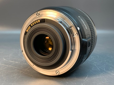 Canon EF-S 60mm 2.8 Macro USM