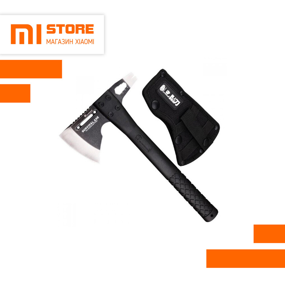 Топорик туристический Xiaomi Handao Marauder Axe Tactical FT-05 Black