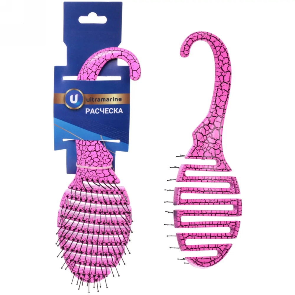 Расческа массажная «Dewal style», цвет фуксия, 21,5*6,5см