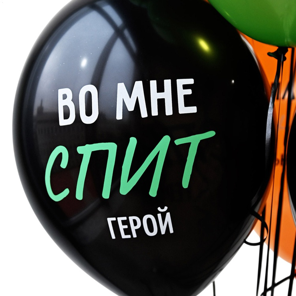 Латексный шар «Смешные фразы», 36 см