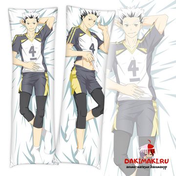 Дакимакура Котаро Бокуто арт. 0595