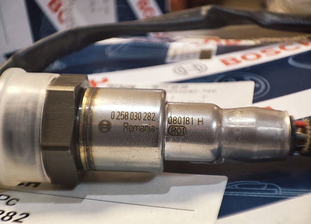 Датчик кислорода №1 VAG bosch cwva