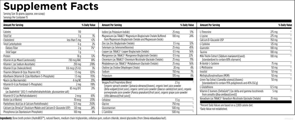 Pure PaleoCleanse Plus™ 540 g (1.2 lbs) powder