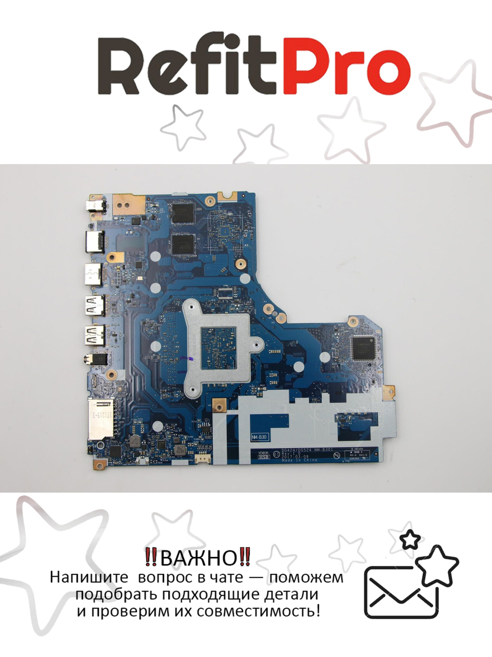 Материнская плата для ноутбука Lenovo ideapad 320-15IAP N4200 R17M M1 2GNOK (5B20P20646), оригинал