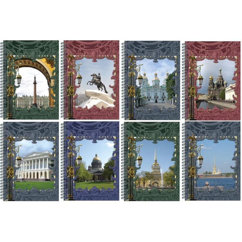 Блокнот А6 60л гребень "Виды города" клетка