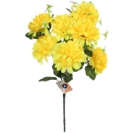 Искусственные цветы «Цветочная мелодия» Хризантемы 49см 7 цветков желтые