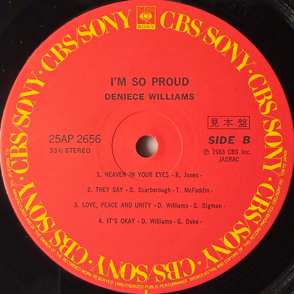 Deniece Williams ‎– I'm So Proud (Япония 1983г.) Promo Т