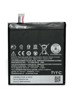Аккумулятор для HTC B0PJX100 (35H00239-00M) ( One/E9+/Desire 828 )