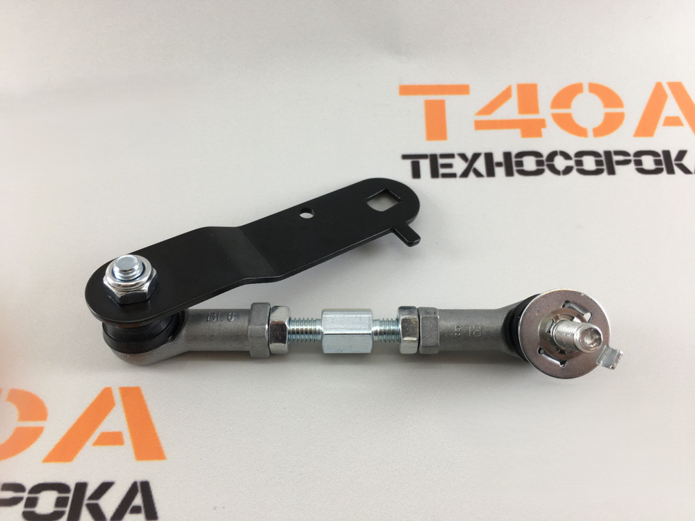 Тяга корректора света фар, датчика положения кузова универсальная левая