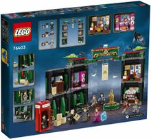 Конструктор LEGO 76403 Harry Potter Министерство Магии