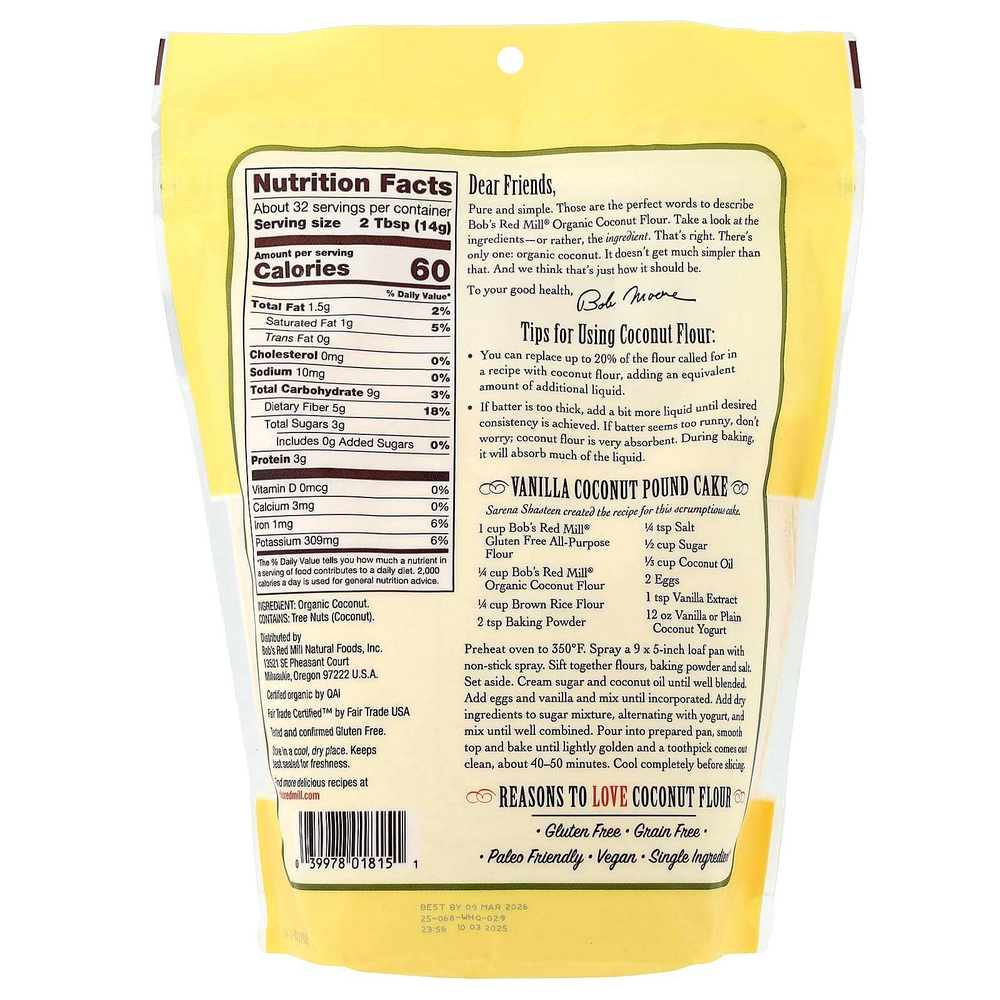 Bob's Red Mill, органическая кокосовая мука, без глютена, 453 г (16 унций)
