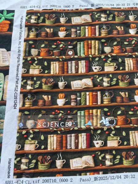 ПРЕДЗАКАЗ, ВЯЗАНЫЕ ПОЛКИ, КОФЕ И КНИГИ, 100% хлопок 2