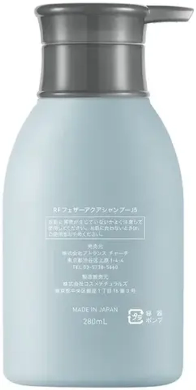 FEATHERAQUA Стимулирующий шампунь AMINO J5 Botanical Aroma Refining Shampoo J5, 280 мл