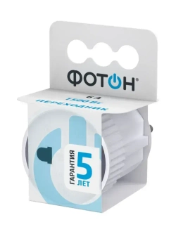 Переходник для розетки сетевой электрический ФОТОН 6А