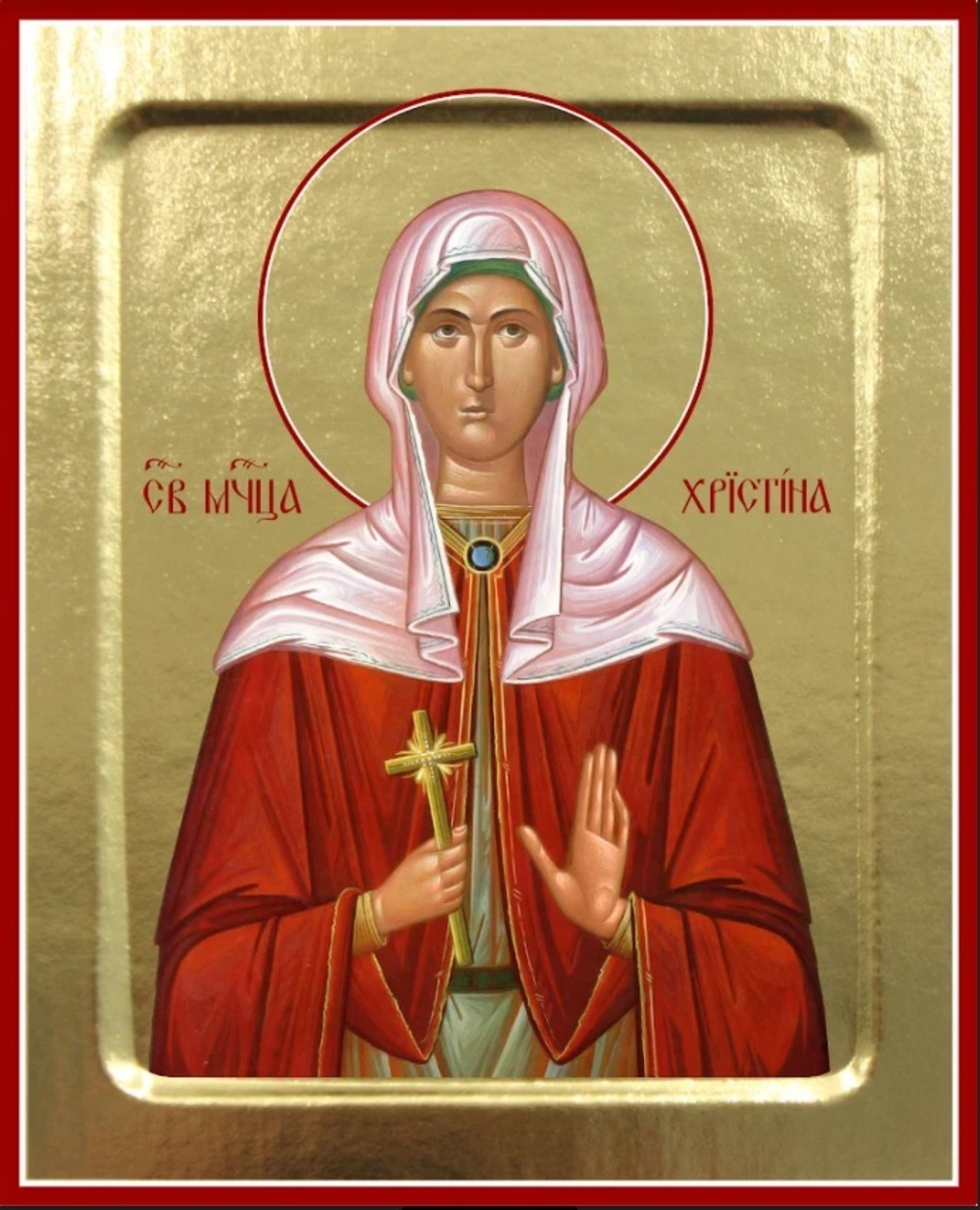 Икона Христины Тирской, мученицы (в багряном) на дереве: 125 х 160 (Синопсисъ)