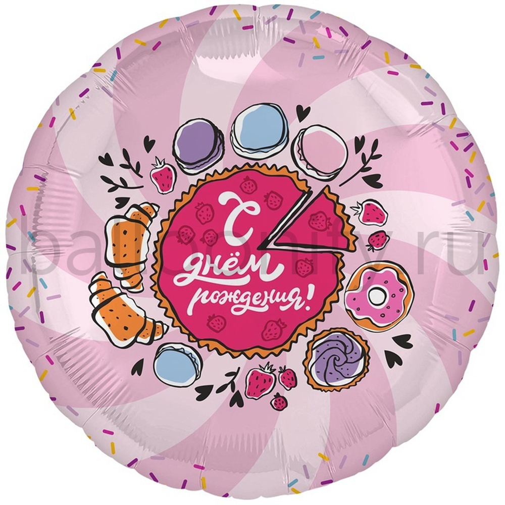 Фольгированная фигура, круг, РУС С ДР Тортик,18"/46СМ