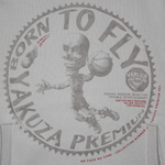 Худи серое Yakuza Premium 4022