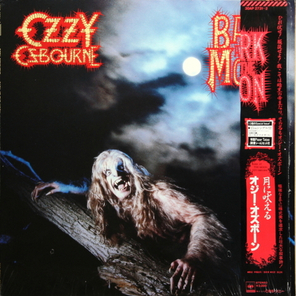 Ozzy Osbourne / Bark At The Moon (LP+7" Vinyl Single)