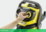 Пылесос Karcher WD 5 V-25/5/22 (1.628-300.0)