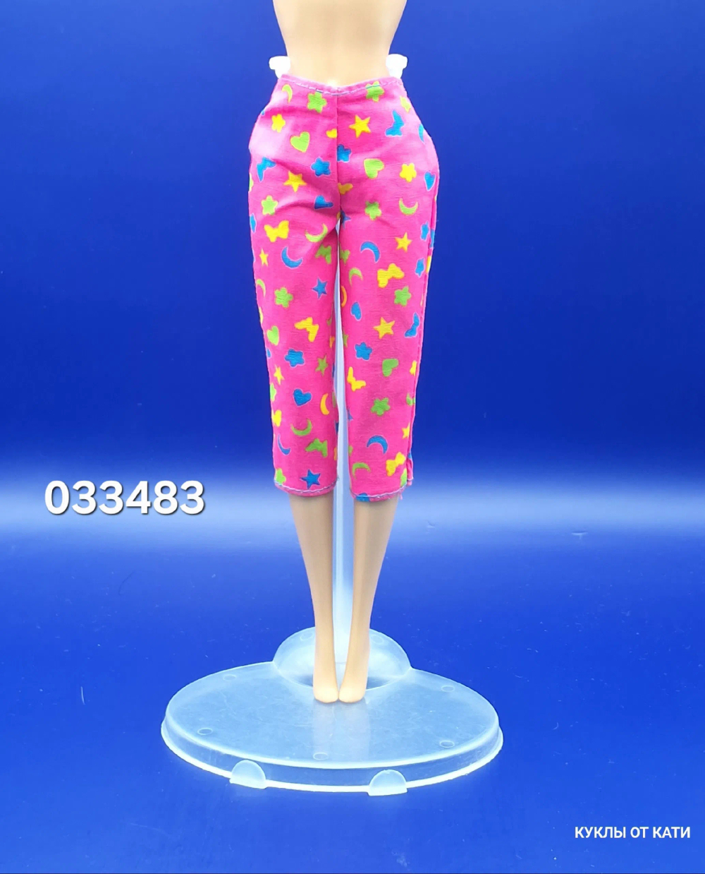 Одежда для куклы Барби винтаж 033483