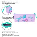 Пенал-косметичка BRAUBERG треугольный, мягкий, "Mermaid", 22х3х8 см, 229256