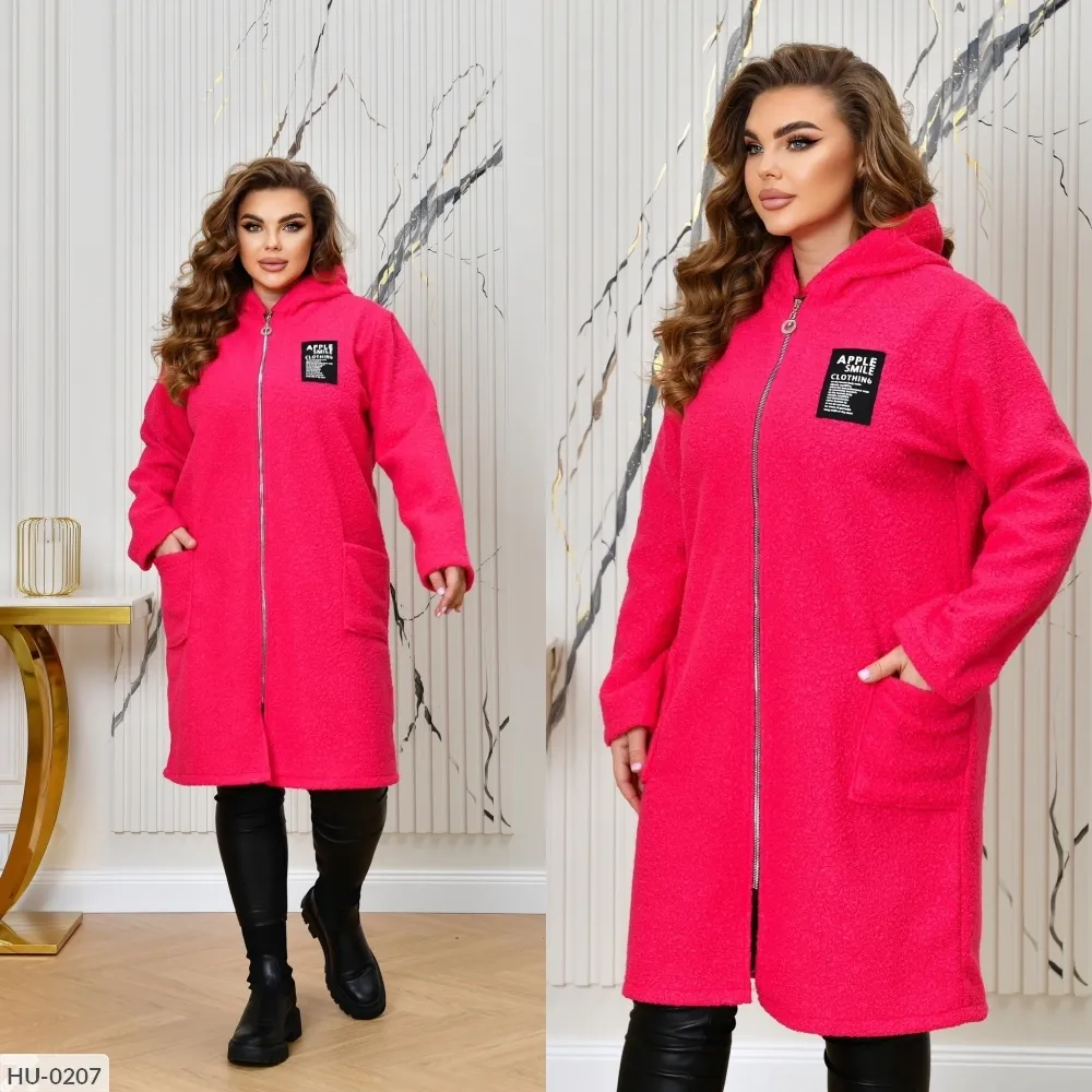 Кардиган HU-0205 Фабрика Моды