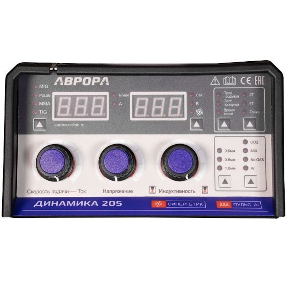 Сварочный полуавтомат Динамика 205 СИНЕРГЕТИК/АВРОРА