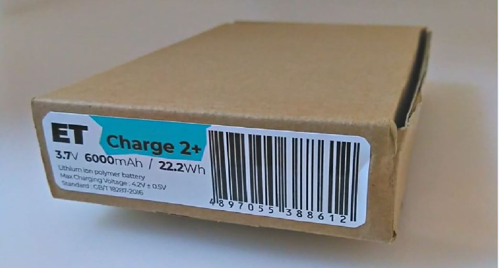 Аккумулятор ET для JBL Charge 2+