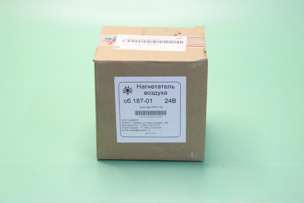 Нагнетатель воздуха Теплостар 14ТС-10 24В а/м до 2010г.в.