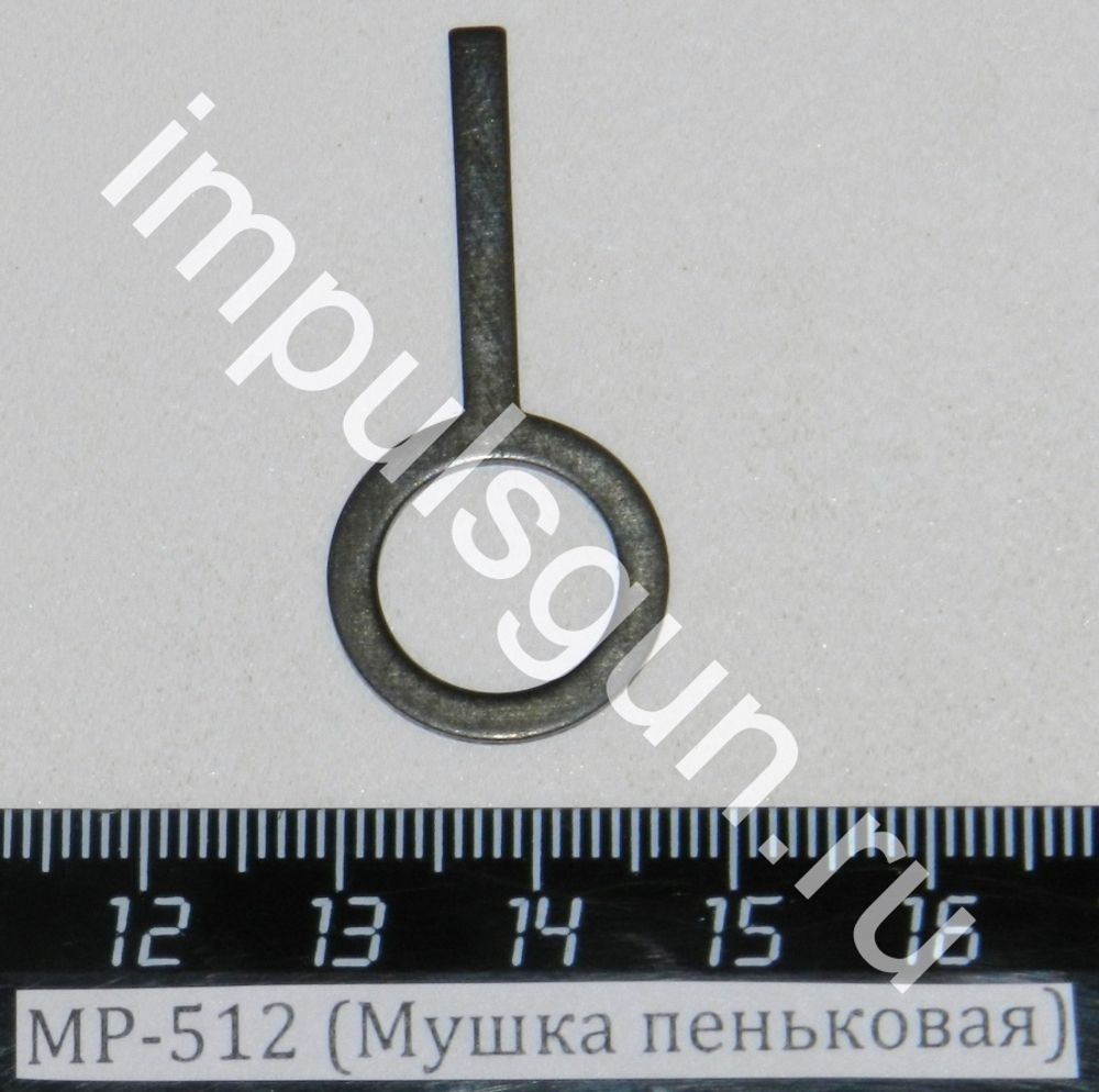 Мушка пеньковая МР-512, МР-60 (низк.) 52531