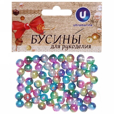 Бусины «Омбре» радуга средние 60 шт