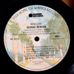 George Benson / Breezin' (LP)