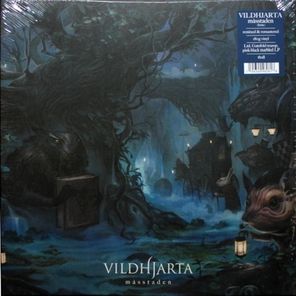 Vildhjarta / Masstaden (Limited Edition)(Coloured Vinyl)(12" Vinyl EP)