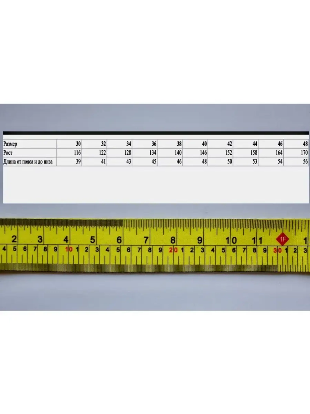 Фартук школьный