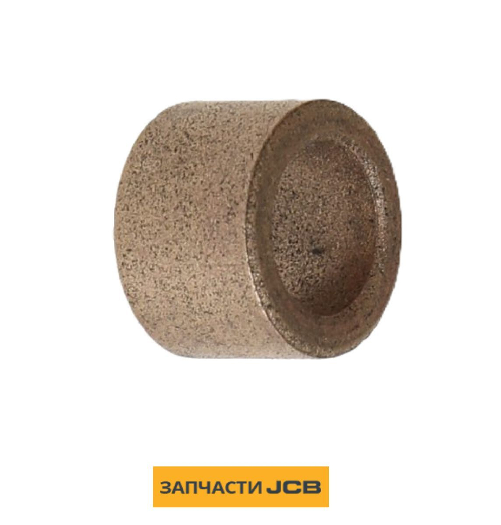 Втулка JCB 831/00132