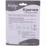 Крючки в наборе 3шт на липком слое «ИДЕЯДОМА», форма круг, принт пончики, нагрузка 2кг
