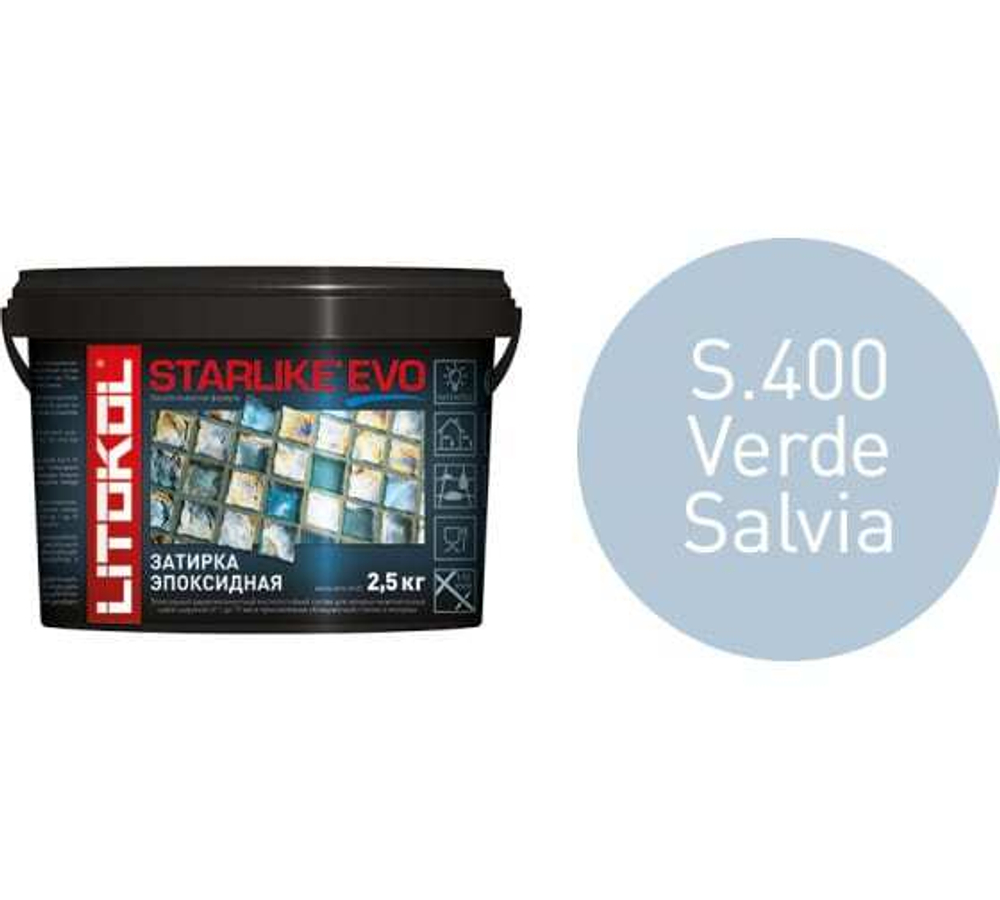 Затирка эпоксидная Litokol Starlike Evo 2,5 кг