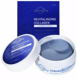 Патчи для глаз с коллагеном Grace Day Revitalising Collagen Hydrogel Eye (60 шт)