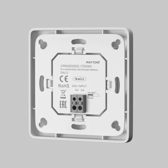 Кнопочная настенная панель 4-х клавишная DALI Lighting control 721040