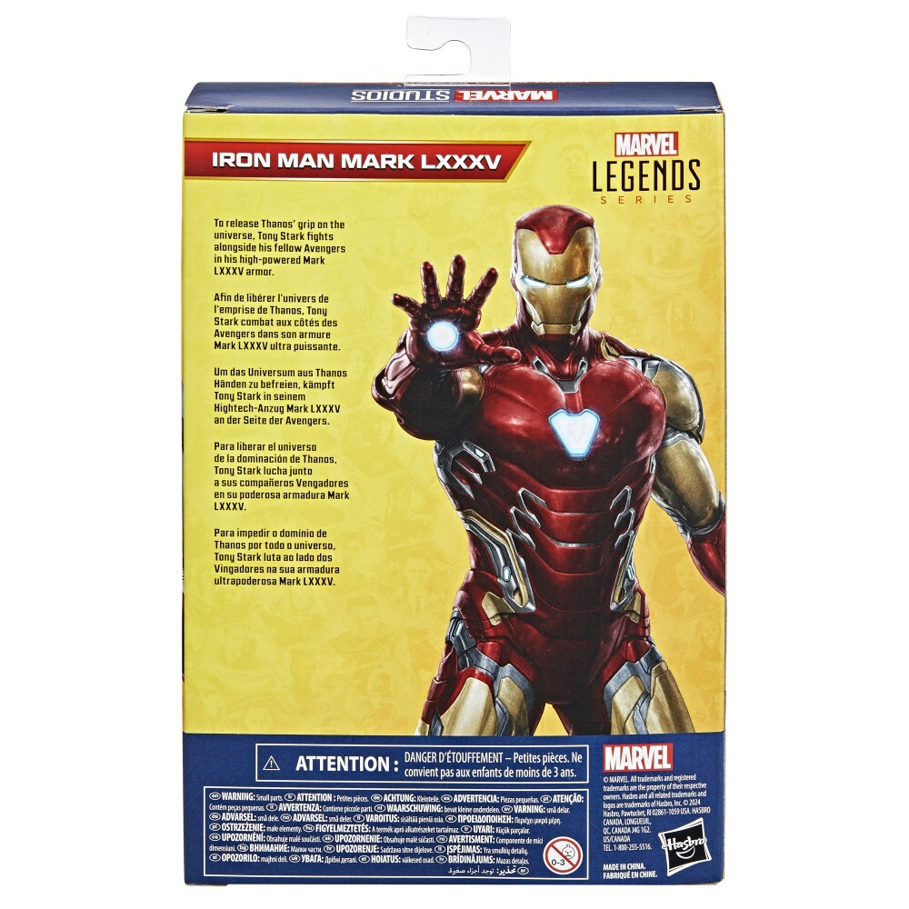 Hasbro Marvel Legends - Фигурка Железного человека Mark LXXXV 15 см F9126 / артикул   F9126  / GTIN 5010996202161
