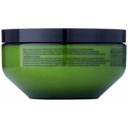 Восстанавливающая капиллярная маска Shu Uemura Silk Bloom 200 ml