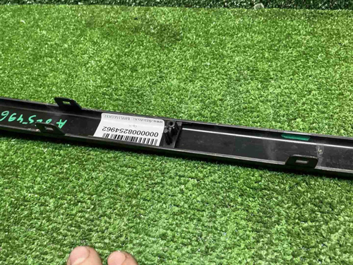 Накладка заднего бампера Jetour X70 PLUS (23-нв)