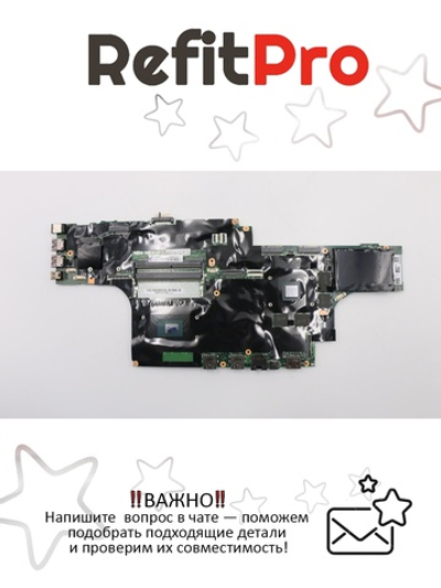 Материнская плата для ноутбука Lenovo P50 6820 4G NOK Y-AMT N-RA (01AY384), оригинал