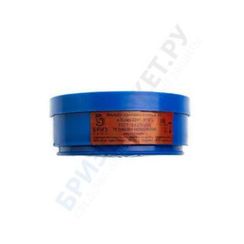 Фильтр Бриз 2201 (РПГ) А1 противогазовый