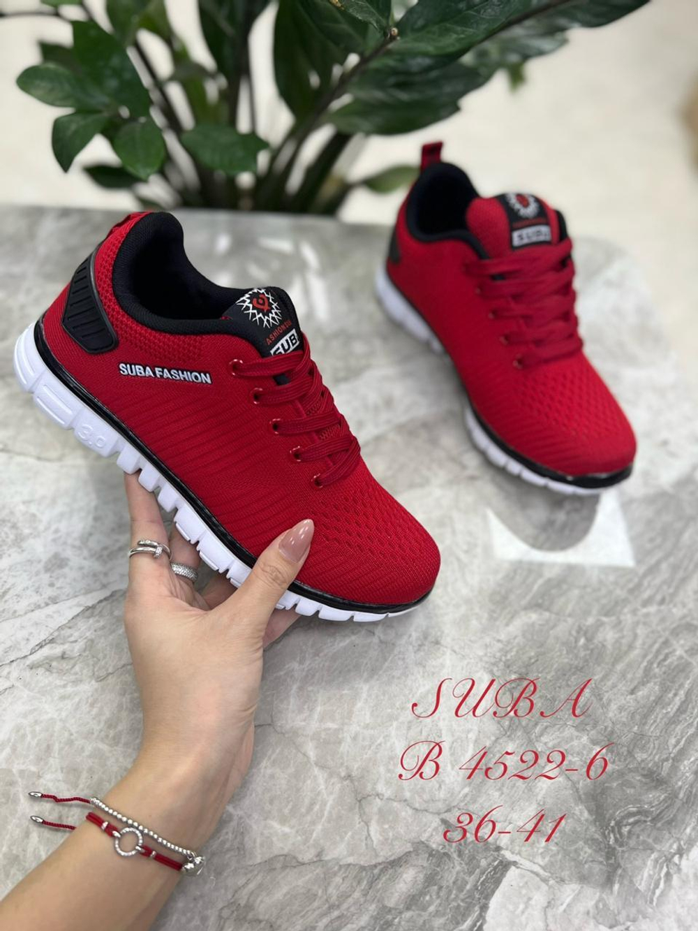 Кроссовки по 8 пар (36-41)р. / 4522-6