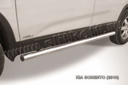 Пороги из нержавейки Kia Sorento (2009-2012) d57 труба (черный цвет)