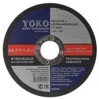Круг по металлу отрезной 115х1,6х22 мм Yoko