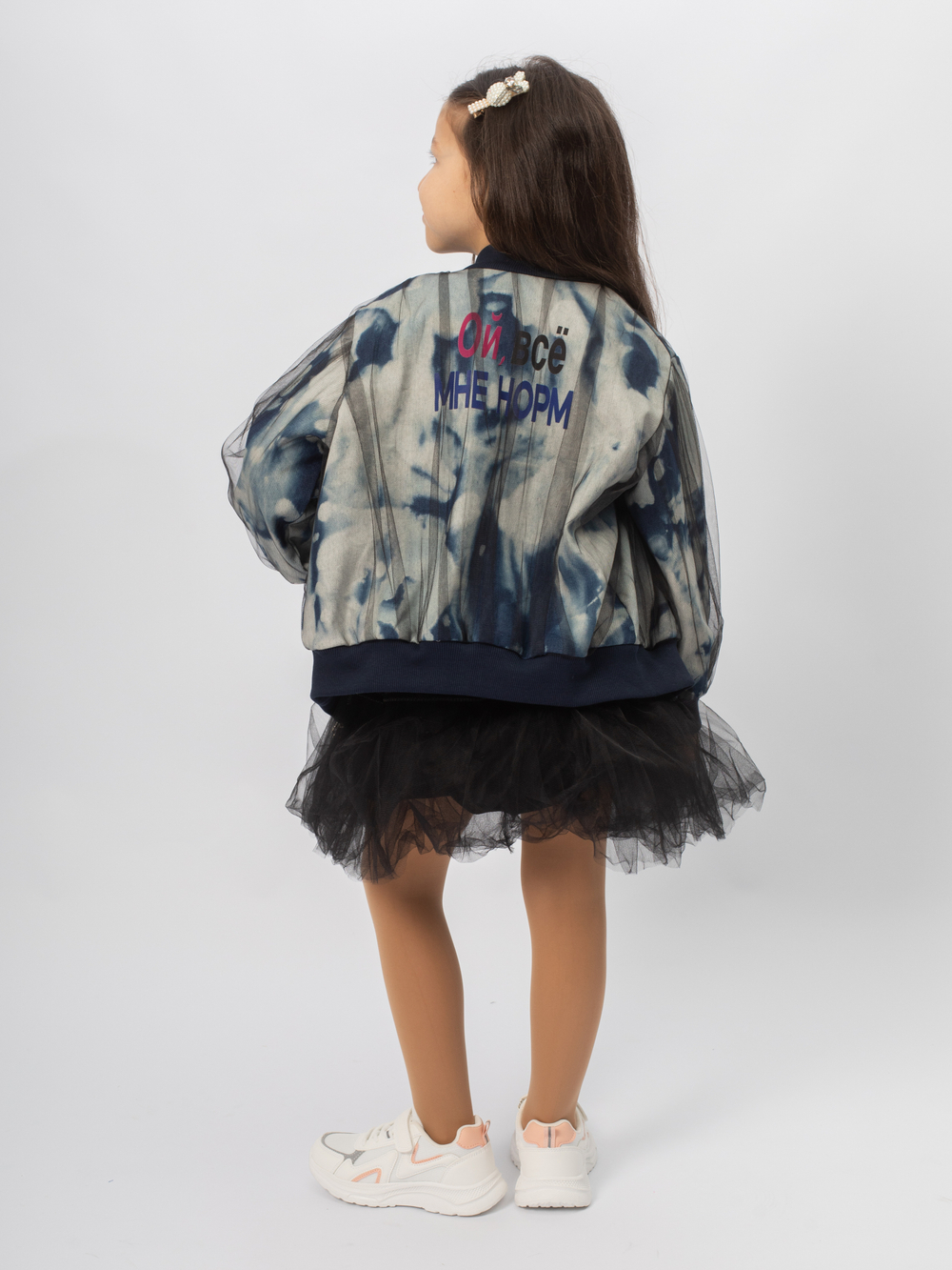 Джинсовая куртка