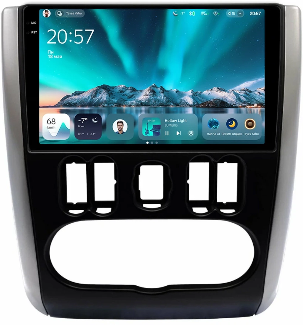 Магнитола для Nissan Almera 2013-2019 - Teyes CC4 монитор 9.2" 2K QLED на Android 14, Snapdragon 680, DSP, CarPlay, 4G SIM-слот