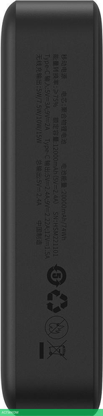 Портативное зарядное устройство Baseus PPCXM20 (PPCX150001)
